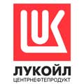 ППО ООО Лукойл Центрнефтепродукт